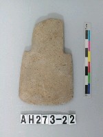 藏品(磨製有肩石斧)的圖片